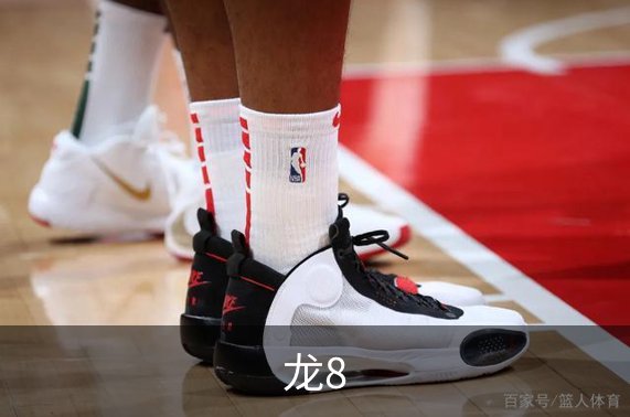 走进龙8